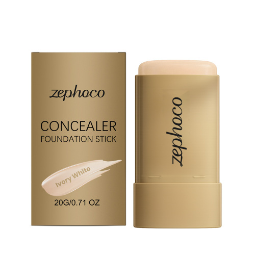 zephoco 象牙白保湿遮瑕粉底棒 自然水润底妆轻薄遮瑕持妆粉底棒