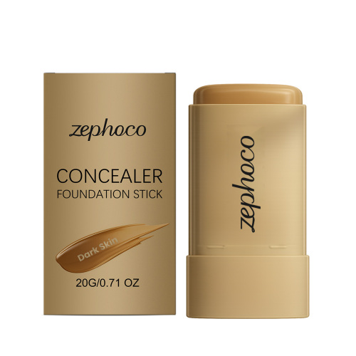 zephoco 深肤色保湿遮瑕粉底棒 自然轻薄均匀肤色轻盈贴肤清透妆感