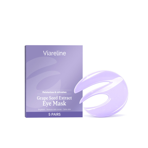 Viareline 透明质酸保湿眼膜 细腻滋润温和眼周肌肤护理舒适眼膜