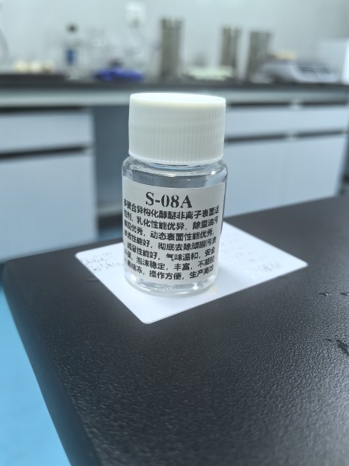 S-08A