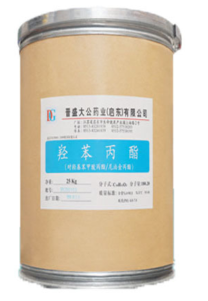 丙酯