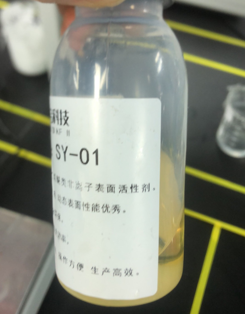 SY-01