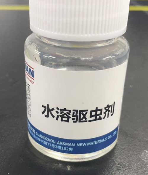水溶驱虫剂