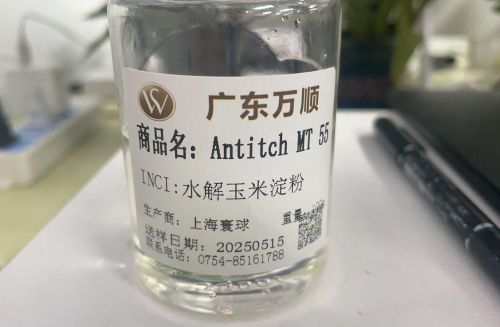 Antitch MT 55