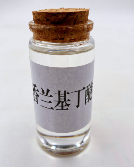 热感剂01