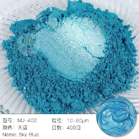 MJ-400 光泽蓝400目