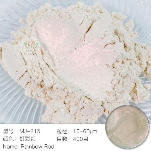 MJ-215 珍珠红400目