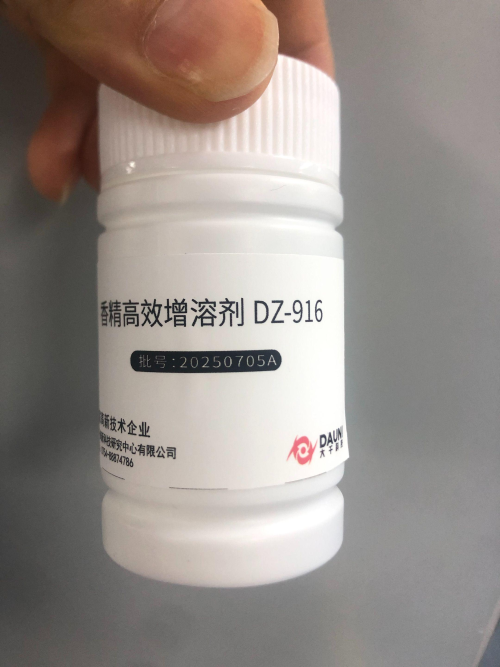 DZ-916
