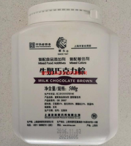 牛奶巧克力棕
