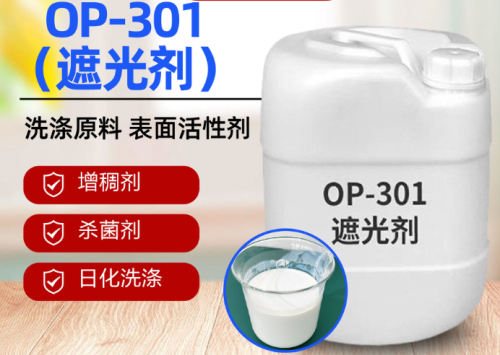 op-301