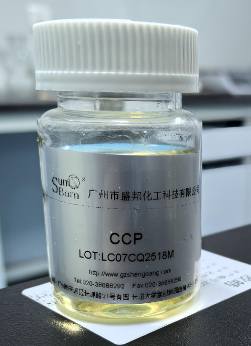 CCP防串色剂
