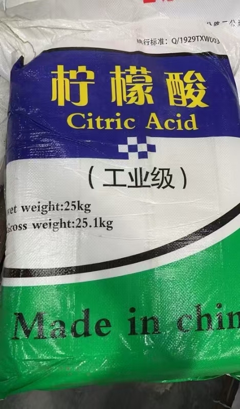 柠檬酸(工业级)