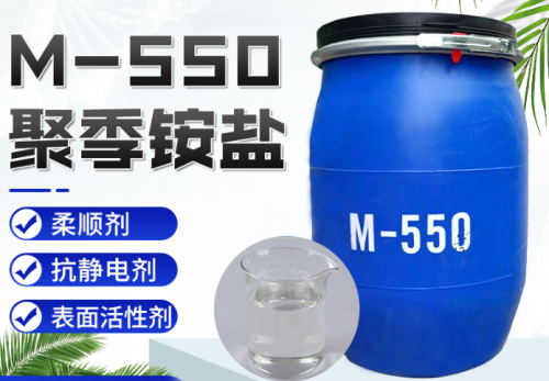M550