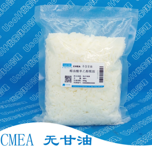 CMEA-A