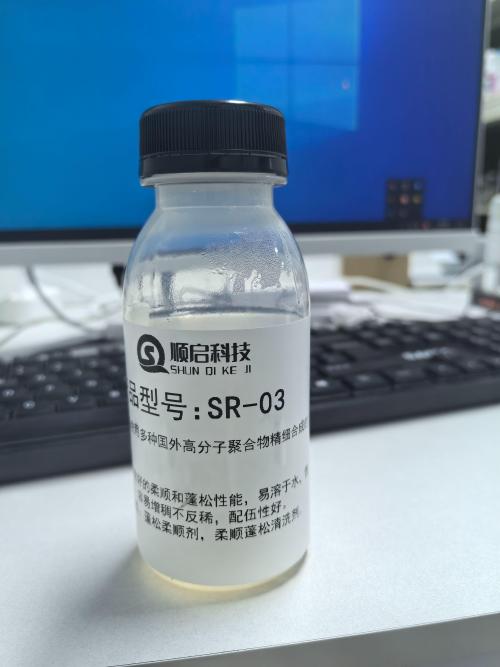 SR-03