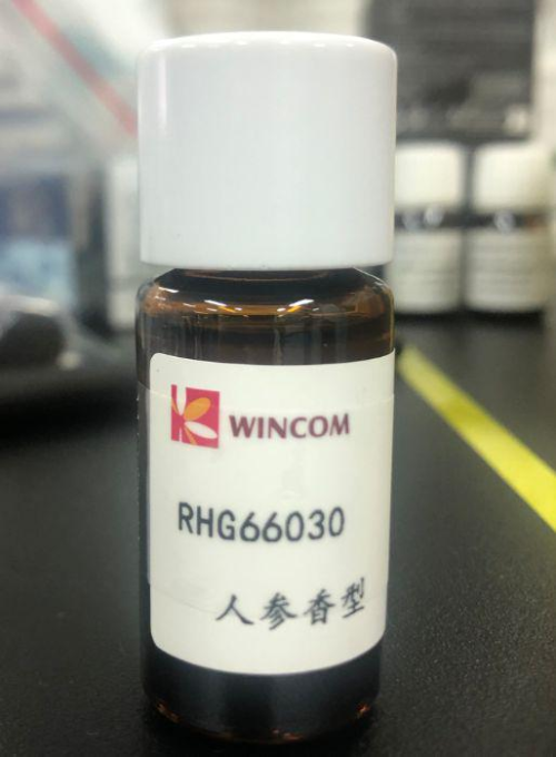RHG66030人参香精