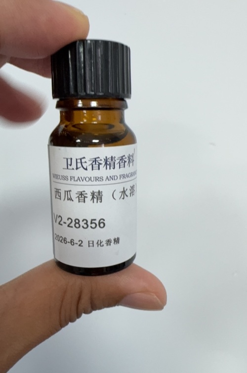 V2-28356西瓜香油溶