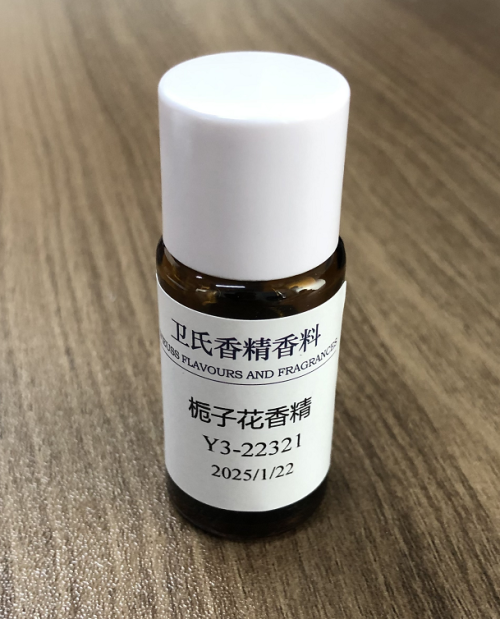 栀子花Y3-22321