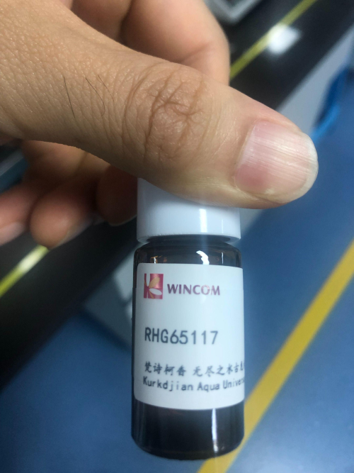 RHG65117古龙香