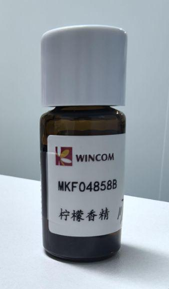 MKF04858B 柠檬香精