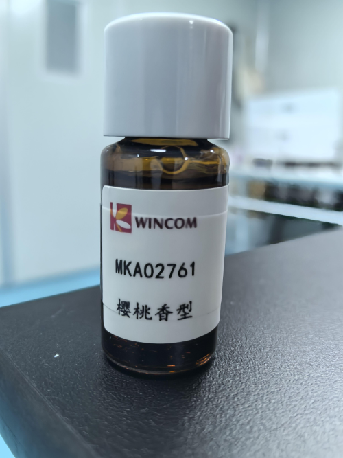 MKA02761 樱桃香精
