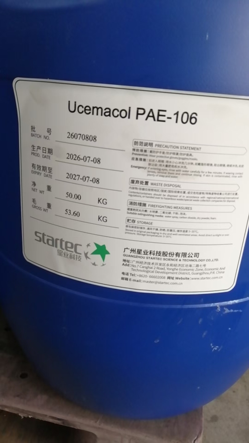 PAE-106