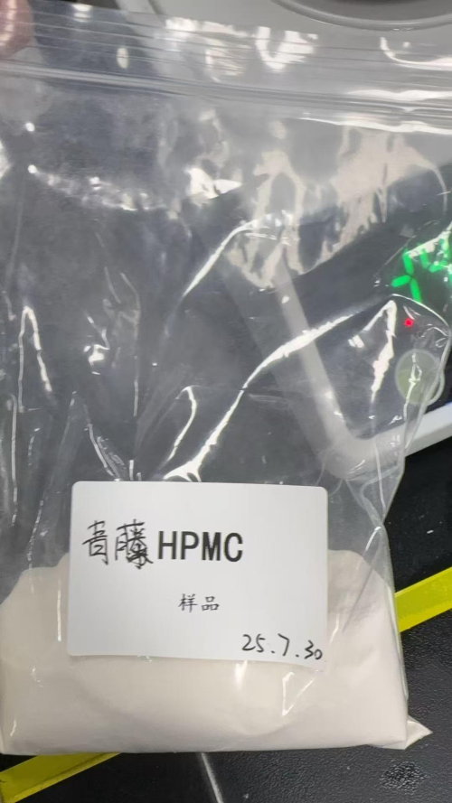HPMC