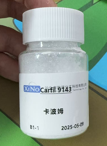 Carfil 9143