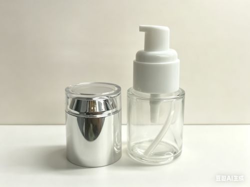 20ml玻璃按压乳液瓶盖套装