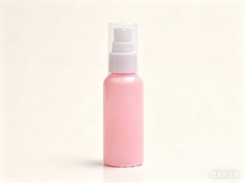20-50ml粉色圆肩塑料乳液瓶盖套装