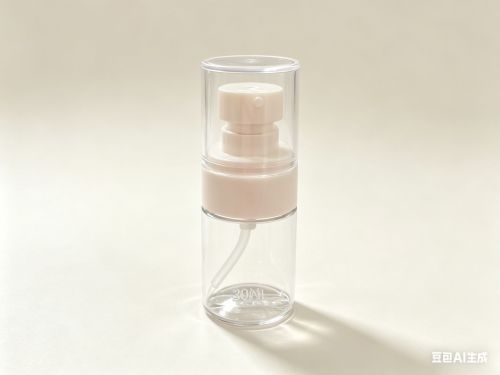 20-30ml透明圆形PET乳液瓶盖套装