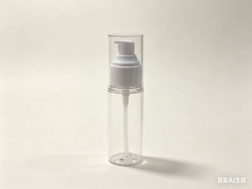 50ml全罩乳液瓶盖套装