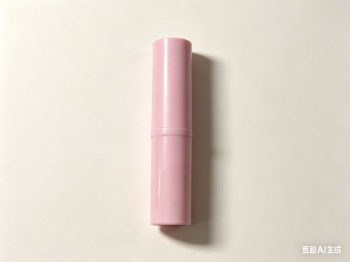 紧致眼霜棒粉色管
