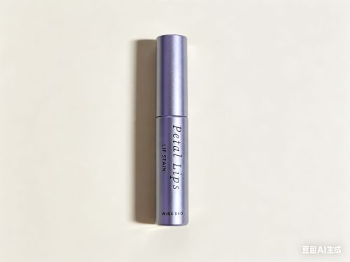 5ml剥离式唇线笔（酒红色）印刷管