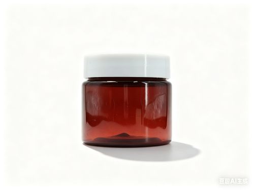 47-50ml茶红色广口瓶白盖套装