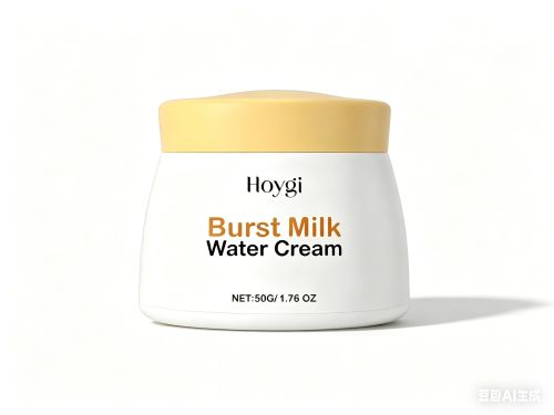 骆驼奶保湿面霜印刷瓶
