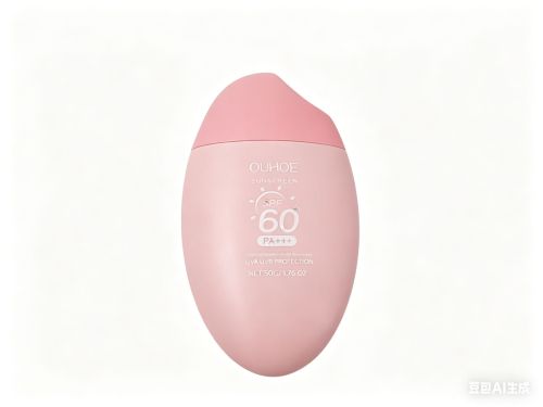 14-50g防晒保湿亮白霜印刷瓶