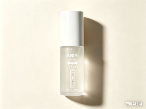 V34牙齿亮白牙育印刷瓶
