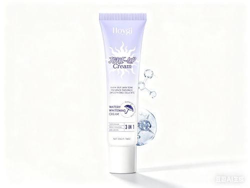 水感美白素颜霜印刷软管
