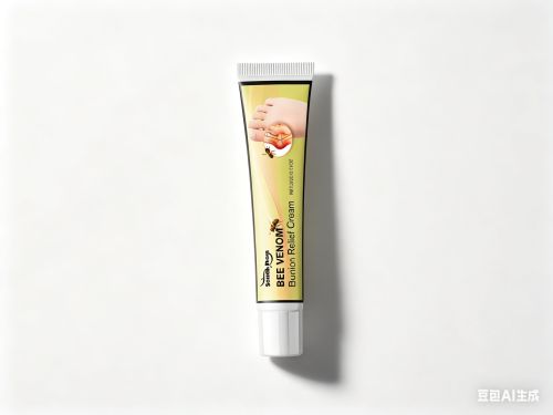 蜂毒足部舒缓霜印刷软管