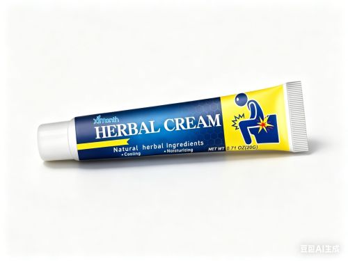 天然草本修护膏印刷软管