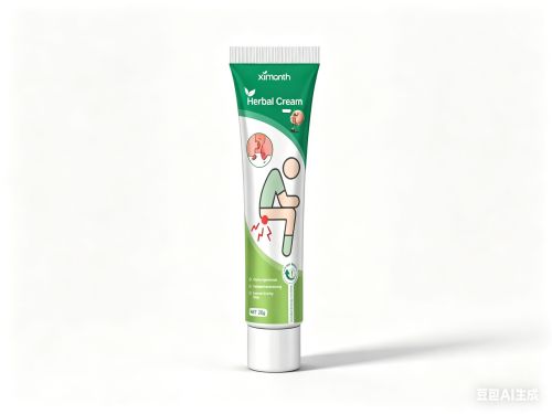 肛周舒缓膏印刷软管