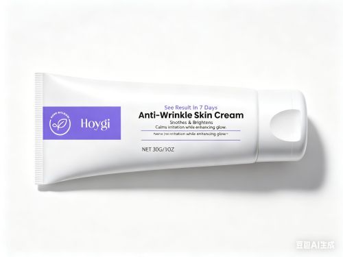 视黄醇抗皱紧致霜印刷软管