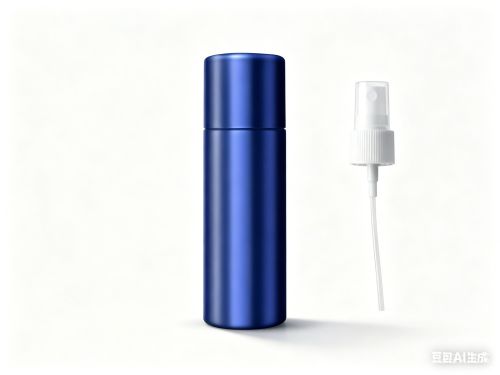 20-60ml蓝色直肩PET全罩喷雾瓶盖套装