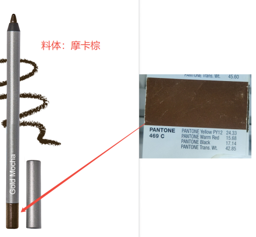 持久顺滑眼线胶笔（Gold Mocha）印刷笔