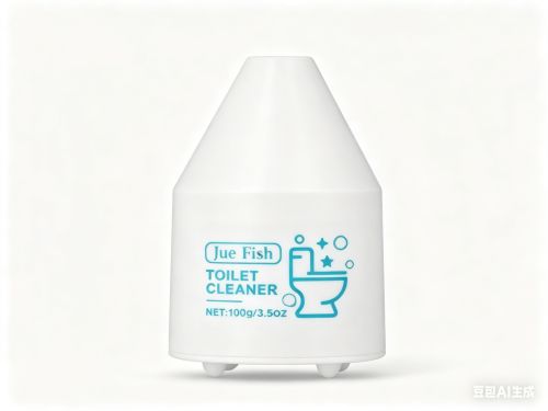 马桶除垢清洁剂印刷瓶