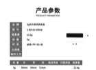3g四方黑色粉底盒