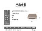 5g正方形圆格贴镜电镀玫瑰金遮瑕盒