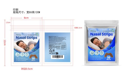 通鼻气贴印刷袋