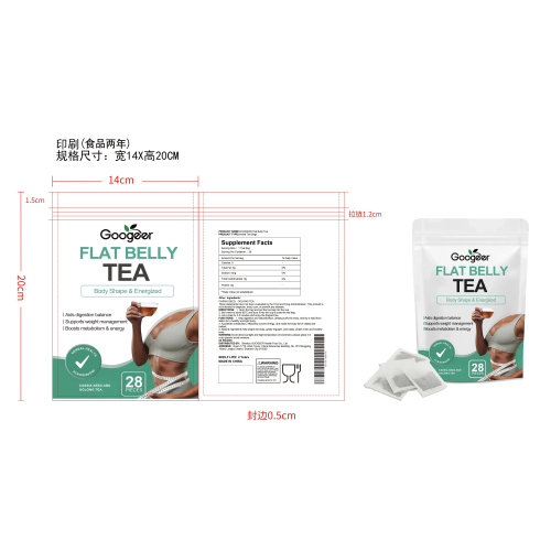 代谢支持茶包印刷袋（食品2年）（自立袋）